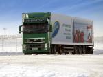 Volvo FH 480 4x2 2008 года